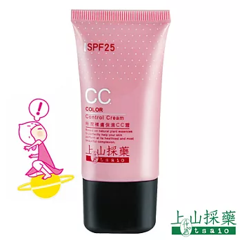 上山採藥 絲潤裸膚保濕CC霜SPF25 30g