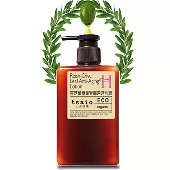 上山採藥 靈芝橄欖葉緊膚逆時乳液 280ml