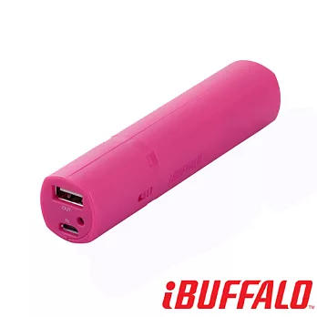 Buffalo 快速充電2200mA行動電源(五色任選)深粉