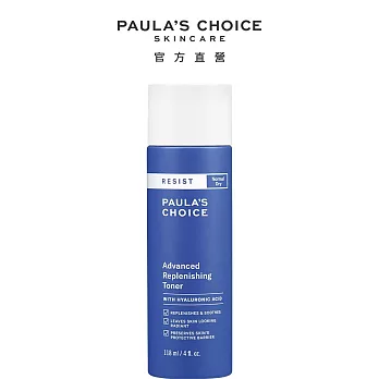 PAULAS CHOICE_Ԭÿܦ Ʀ֭Ƨ118ml