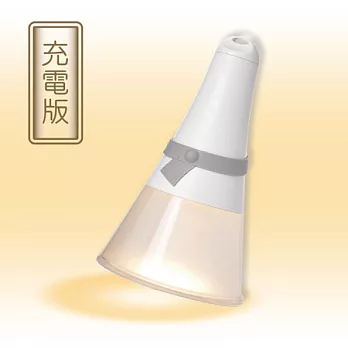 Crosscarf 圍巾先生移動桌燈暖灰