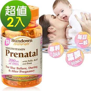 Sundown日落恩賜 孕婦專用維他命(含葉酸)+DHA(30粒x2瓶)組