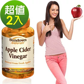 Sundown日落恩賜 高單位蘋果醋加強錠(200錠x2瓶)組