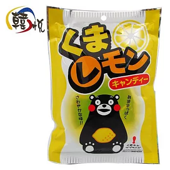 【韓悅】日本_熊本熊檸檬糖(日本原裝進口)