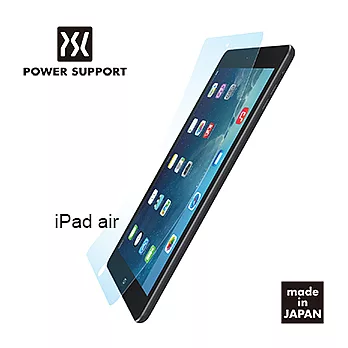 POWER SUPPORT iPad air 日本製螢幕保護膜亮面