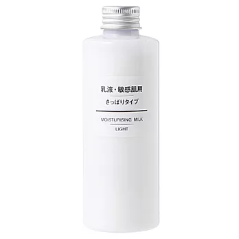 [MUJI 無印良品]MUJI敏感肌乳液(清爽型)/200ml