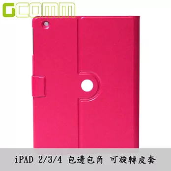 Apple iPAD 2/3/4 包邊包角 可旋轉皮套嫩桃紅