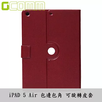 Apple iPAD 5 Air 包邊包角 可旋轉皮套原皮棕