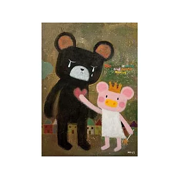 馬里斯創作系列:心很脆弱,你要學會如何安慰它夜光拼圖520片