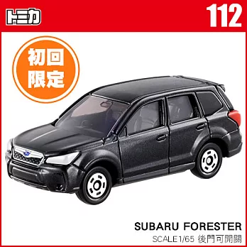 【TOMICA】多美小汽車NO.112 SUBARU FORESTER（初回限定版）