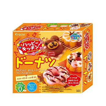 日本【Kracie】知育菓子popin’ cookin’ 甜甜圈