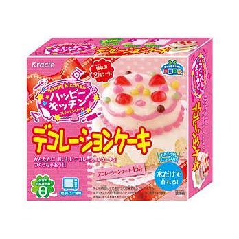 日本【Kracie】知育菓子popin’ cookin’ 奶油蛋糕