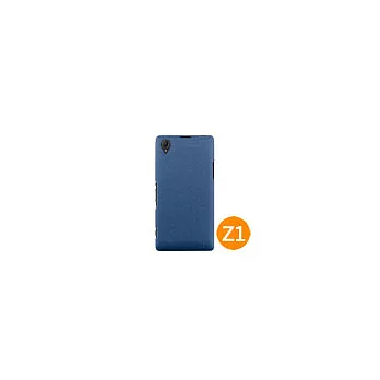SONY Xperia Z1 L39h (流沙系列) 磨砂手機保護殼-藍