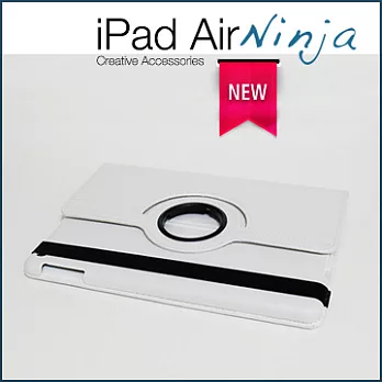【東京御用Ninja】iPad Air 新iPad第五代專用360度調整型站立式保護皮套（白色）