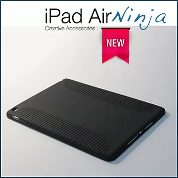 【東京御用Ninja】iPad Air 新iPad第五代玩家必備TPU清水保護套（黑色）