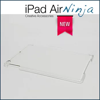 【東京御用Ninja】iPad Air 新iPad第五代極簡輕薄背蓋保護殼（透明）