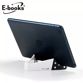 E-books N3 輕摺疊手機平板支架-白