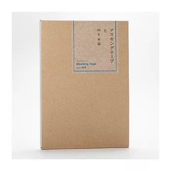 日本mt和紙膠帶_The Book of Masking Tape and mt