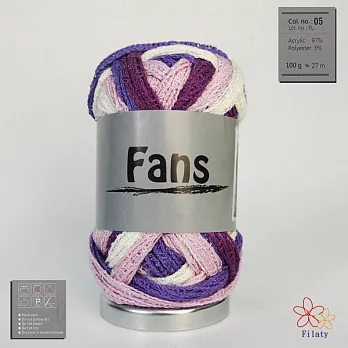 粉絲毛線-粉紫白色漸層