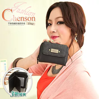 【CHENSON副牌】執著情愫．雙配色3折短夾／黑(CG12019-3)