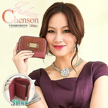 【CHENSON副牌】執著情愫．雙配色3折短夾／粉(CG12019-P)