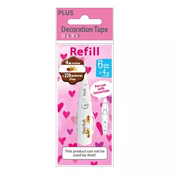 PLUS 2014限量情人節版花邊內帶 哈巴狗