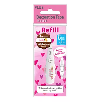 PLUS 2014限量情人節版花邊內帶 聖代