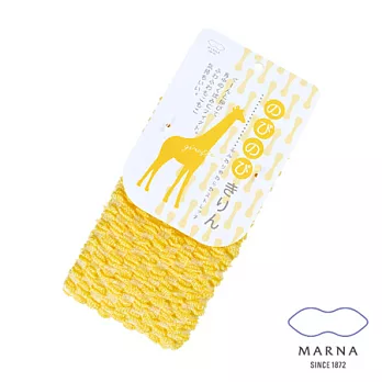 【MARNA】長頸鹿沐浴巾
