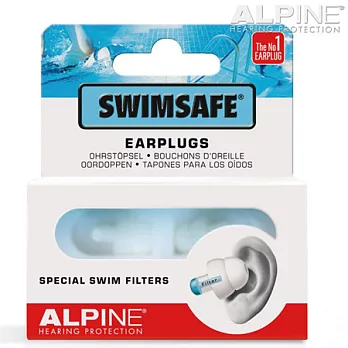 Alpine SwimSafe - 頂級游泳防水耳塞