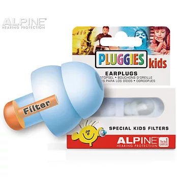Alpine pluggies-kids - 頂級兒童全效耳塞