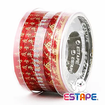 【ESTAPE】易撕貼OPP-喜慶旺年版(歲歲平安 年年如意)