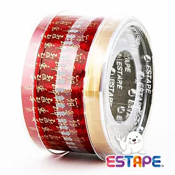 【ESTAPE】易撕貼OPP-喜慶旺年版(萬事如意 吉星拱照)