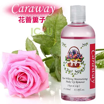 【Caraway】玫瑰亮白卸妝液 330ml
