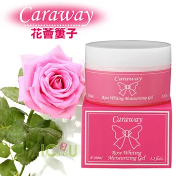 【Caraway】玫瑰亮白潤肌凝凍 100ml