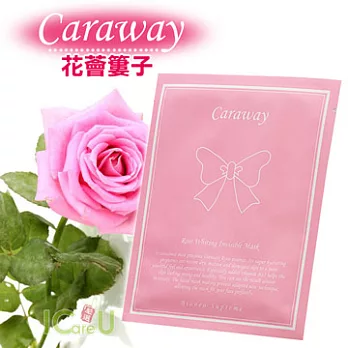【Caraway】玫瑰亮白隱形面膜 3Packs