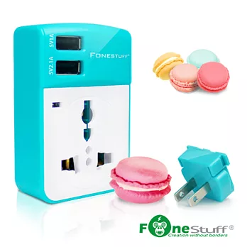 Fonestuff 5V/3.1A雙USB萬國插座充電器-薄荷藍