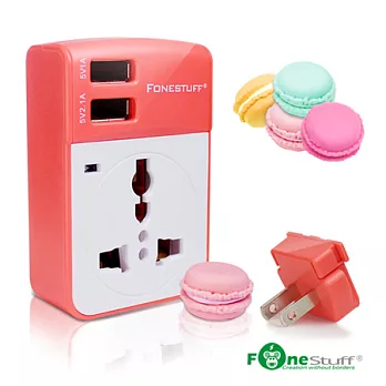 Fonestuff 5V/3.1A雙USB萬國插座充電器-葡萄柚橘