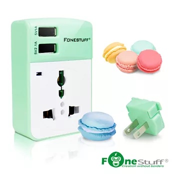 Fonestuff 5V/3.1A雙USB萬國插座充電器-抹茶綠