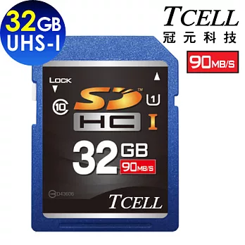 TCELL冠元 SDHC UHS-I 32GB 90MB/s極速記憶卡 Class10