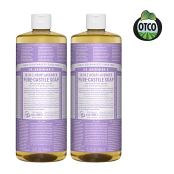 Dr.Bronner’s 美國布朗博士-薰衣草潔顏露946ml(2入)