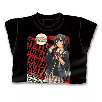 果然我的青春戀愛喜劇搞錯了。 T恤(1)M黑