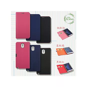 iDora Note3雙色皮套藍橘