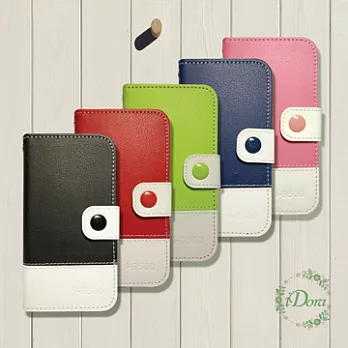 Galaxy S4雙色皮套黑