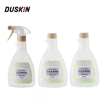 【DUSKIN】酒精除菌劑 500ml 3瓶+1專用噴頭