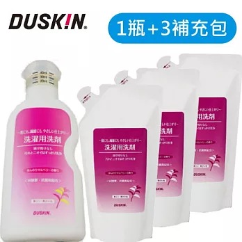 【日本DUSKIN】高效洗衣精 共2100ml（1瓶+3補充包）