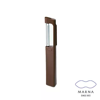 【MARNA】削皮器(咖啡)