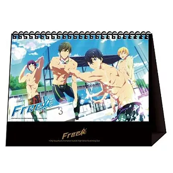 FREE!-三角桌曆