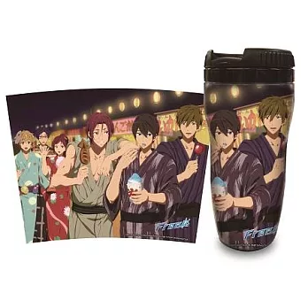 FREE!-隨行杯