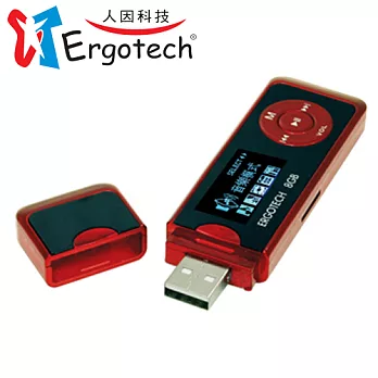 Ergotech 人因科技草莓戀人 MP3多功能隨身聽 8G(UL432)