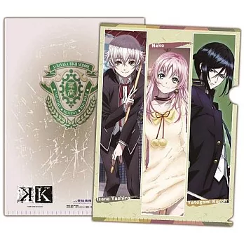 K-L型夾-葦中學園